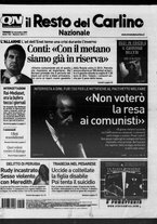 giornale/RAV0037021/2007/n. 323 del 23 novembre